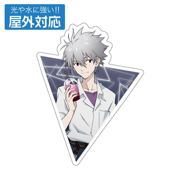 EVANGELION `낵 J OΉXebJ[ Ver.