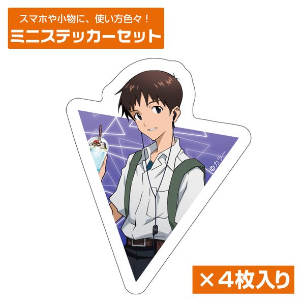 EVANGELION `낵 VW ~jXebJ[Zbg Ver.