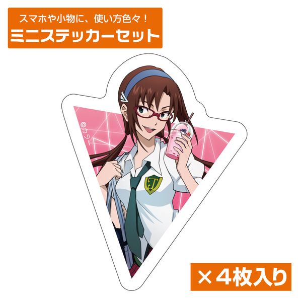 EVANGELION `낵 ^gE}ECXgAX ~jXebJ[Zbg Ver.