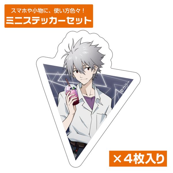 EVANGELION `낵 J ~jXebJ[Zbg Ver.