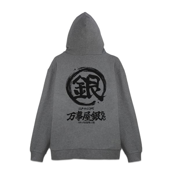 ⍰ ₿uv}[N Wbvp[J[ Ver.2.0 MIX GRAY XL