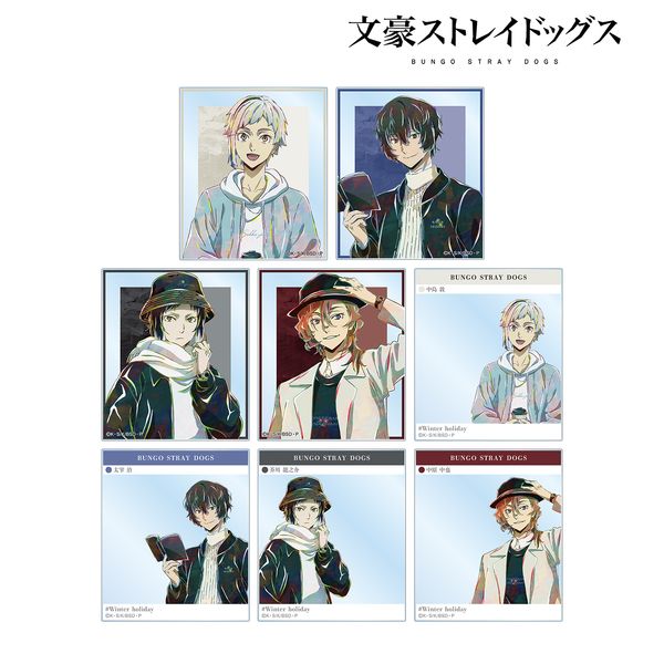 XgChbOX `낵 ~̋xver. g[fBO Ani-Art ANJ[h y1BOXz