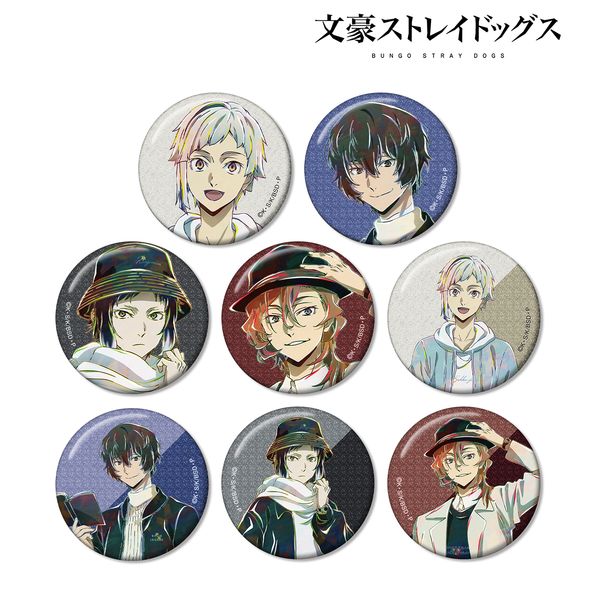 XgChbOX `낵 ~̋xver. g[fBO Ani-Art Ob^[ʃobW y1BOXz