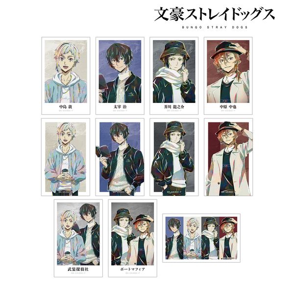 XgChbOX `낵 ~̋xver. g[fBO Ani-Art CXgJ[h y1BOXz