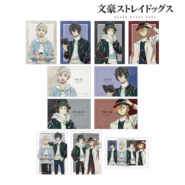 XgChbOX `낵 ~̋xver. g[fBO Ani-Art u}Ch y1BOXz