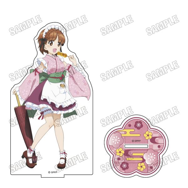 K[Ypc@[ ŏI `낵BIGANX^h aChver. 1 Z݂