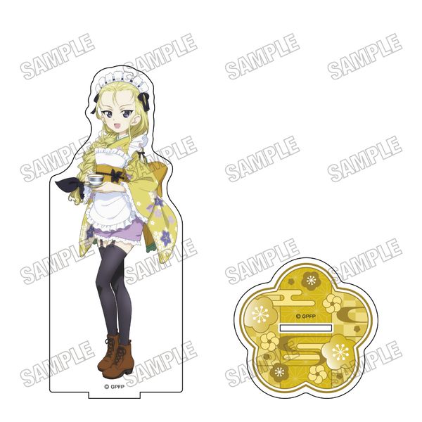 K[Ypc@[ ŏI `낵BIGANX^h aChver. 5 AbT