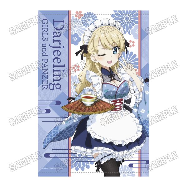 K[Ypc@[ ŏI `낵B2^yXg[ aChver. 2 _[W