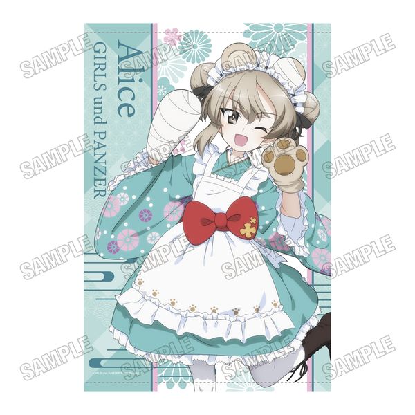 K[Ypc@[ ŏI `낵B2^yXg[ aChver. 3 c