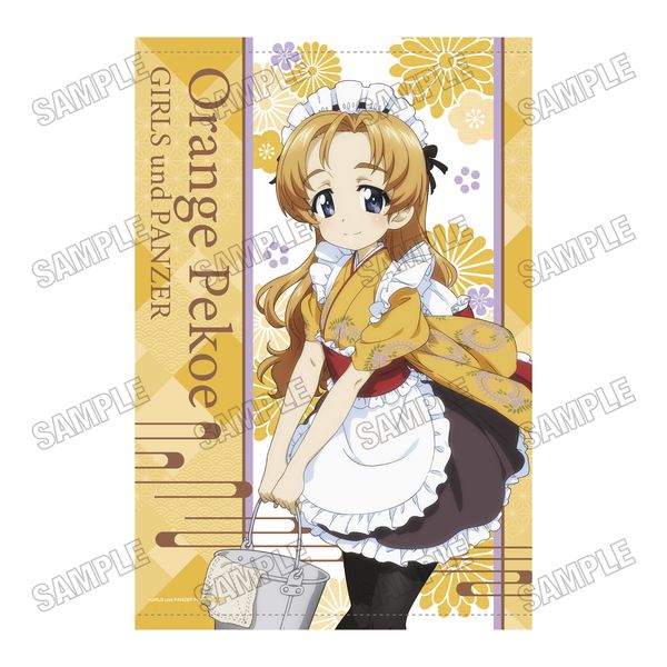 K[Ypc@[ ŏI `낵B2^yXg[ aChver. 4 IWyR