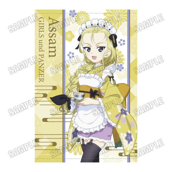 K[Ypc@[ ŏI `낵B2^yXg[ aChver. 5 AbT