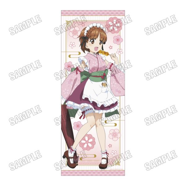 K[Ypc@[ ŏI `낵g^yXg[ aChver. 1 Z݂