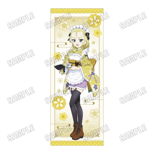 K[Ypc@[ ŏI `낵g^yXg[ aChver. 5 AbT