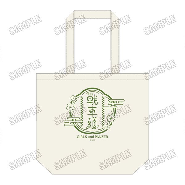 K[Ypc@[ ŏI fC[g[gobO