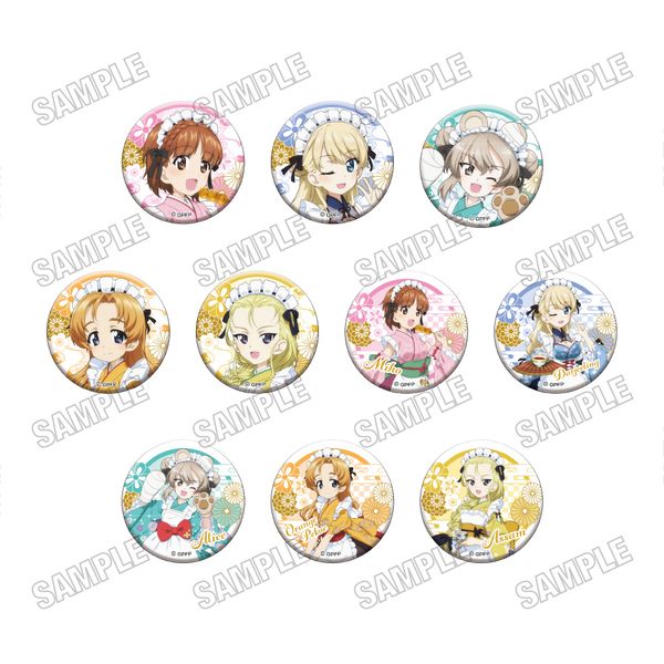 K[Ypc@[ ŏI `낵ʃobWRNV aChver. y1BOXz