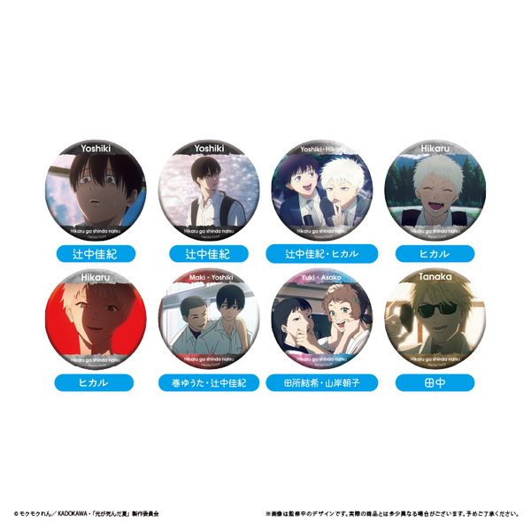 񂾉 ʎʊʃobW y1BOXz