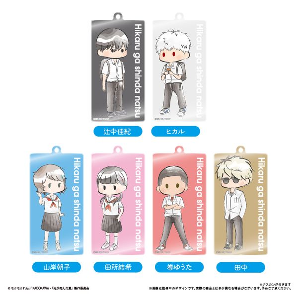 񂾉 gANL[z_[ y1BOXz