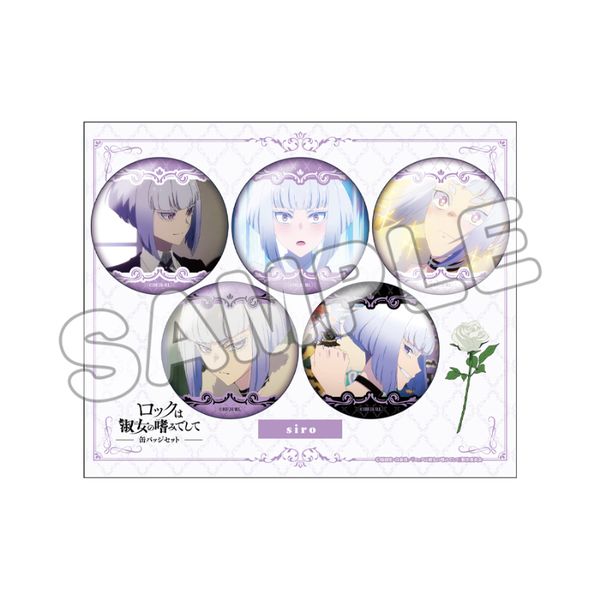 bN͏i̚n݂ł LʃobWZbg  yĔ́z