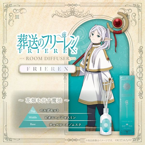 ̃t[ [fBt[U[ t[ `Ԕo@`