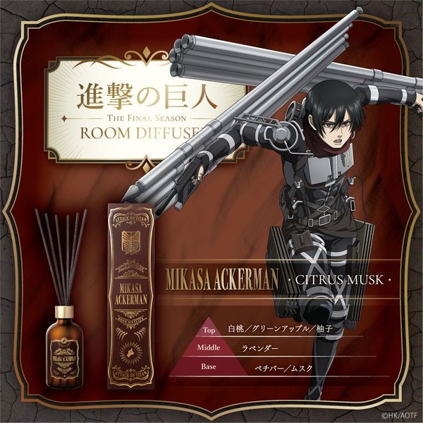 i̋l The Final Season [fBt[U[ ~JTEAbJ[}`VgXXN`