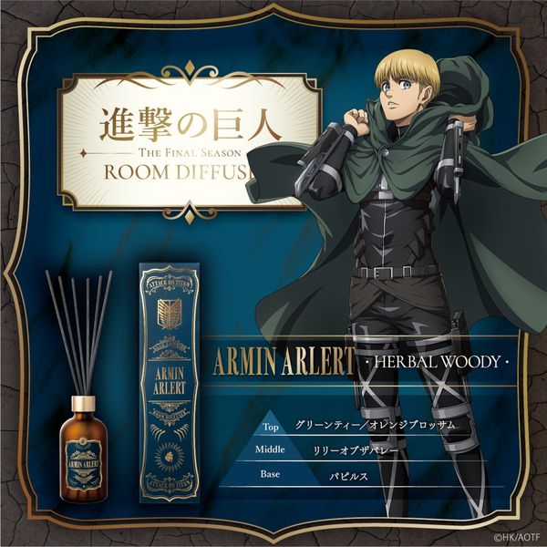 i̋l The Final Season [fBt[U[ A~EAg`n[oEbfB`