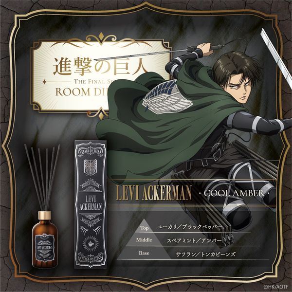 i̋l The Final Season [fBt[U[ @CEAbJ[}`N[Ao[`