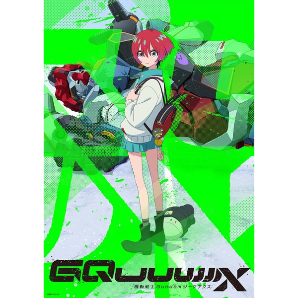 @mGundam GQuuuuuuX vol.3 iŁj yBDz