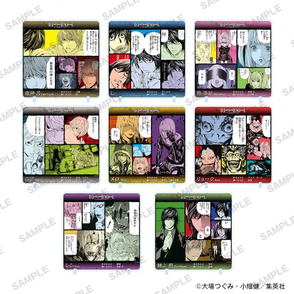 yJF2026s̔z DEATH NOTE ANpl 