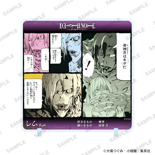 yJF2026s̔z DEATH NOTE ANpl 