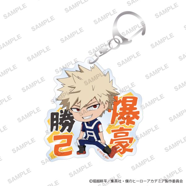 yJF2026s̔z l̃q[[AJf~A Ȃ܂ANL[z_[ ^ver. 