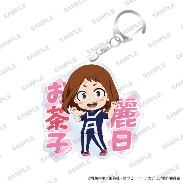 yJF2026s̔z l̃q[[AJf~A Ȃ܂ANL[z_[ ^ver. q