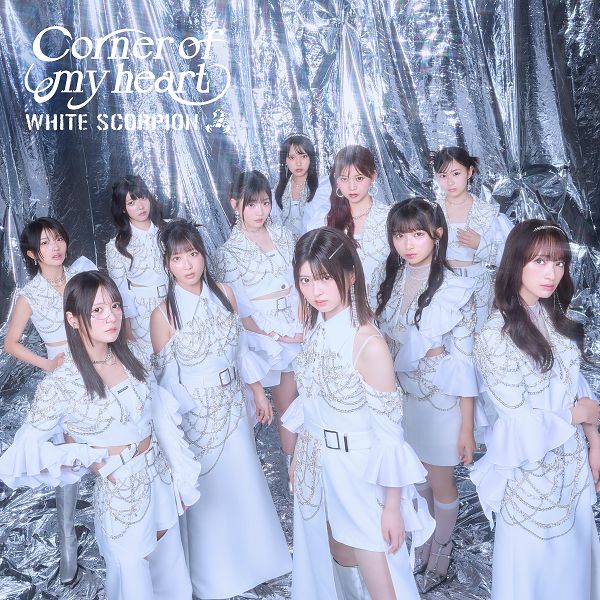 CD: 11/23(日) NAVI オンラインサイン会【2回目】 WHITE SCORPION 2nd