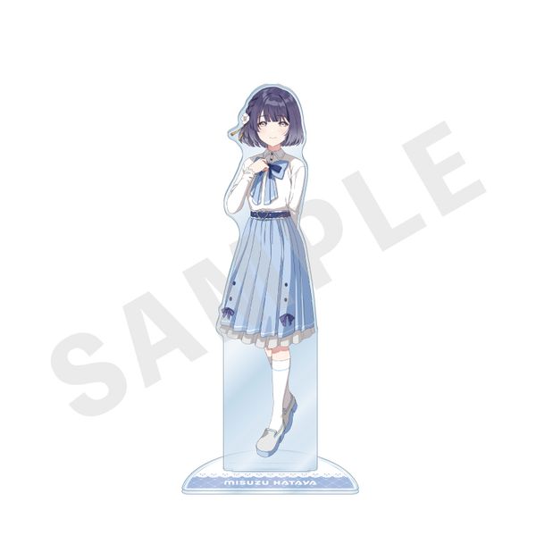 wACh}X^[ BIGANX^h `J