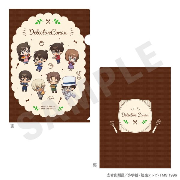 TRi NAt@C ~jLLb`ver.