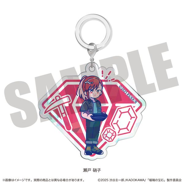 ڗ̕ ɂ`Ƃ LLAN`[ D ˏɎq