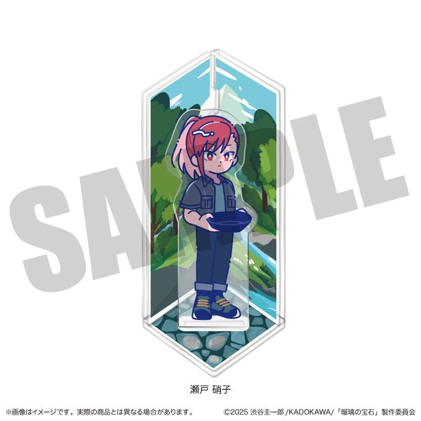 ڗ̕ ɂ`Ƃ WI}ANX^h D ˏɎq