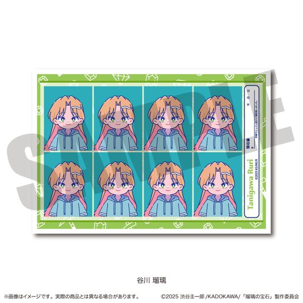 ڗ̕ ɂ`Ƃ ؖʐ^XebJ[ A Jڗ