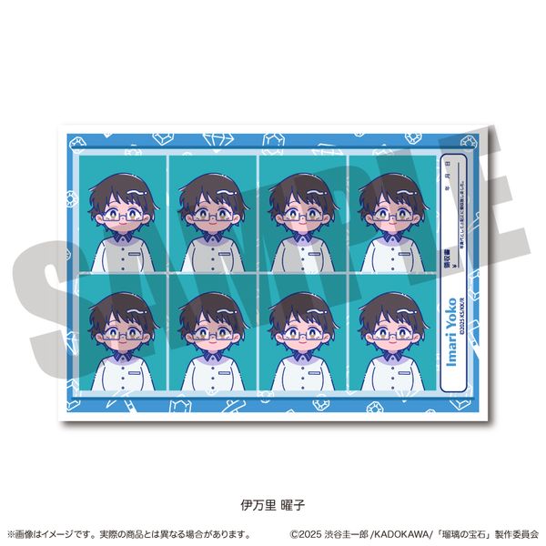 ڗ̕ ɂ`Ƃ ؖʐ^XebJ[ C ɖjq