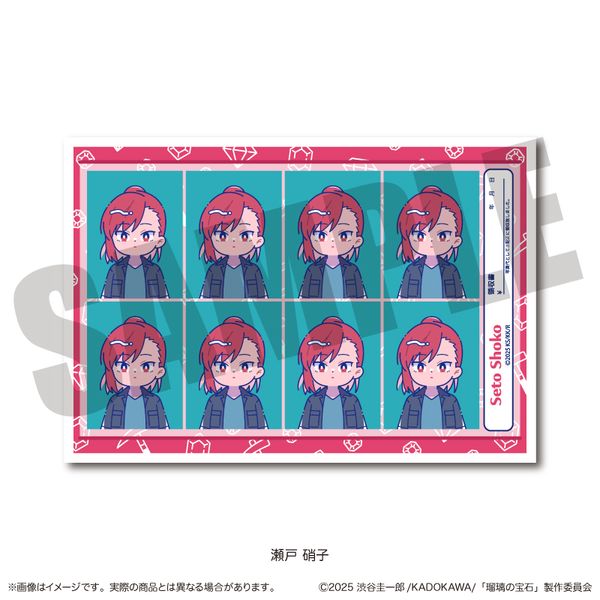 ڗ̕ ɂ`Ƃ ؖʐ^XebJ[ D ˏɎq