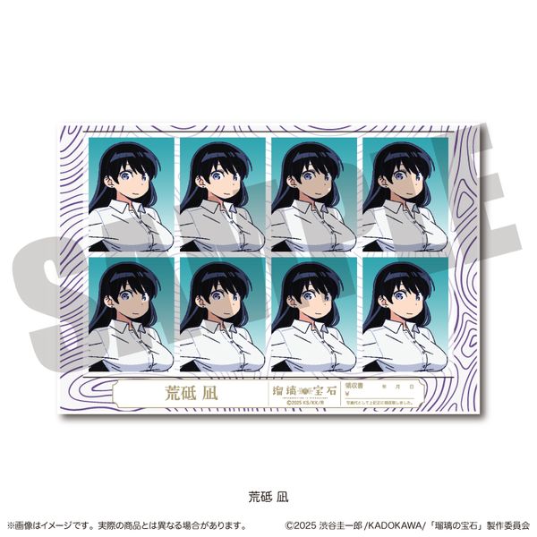 ڗ̕ ؖʐ^XebJ[ B ru