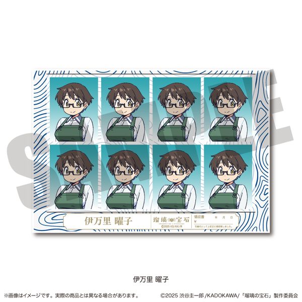 ڗ̕ ؖʐ^XebJ[ C ɖjq