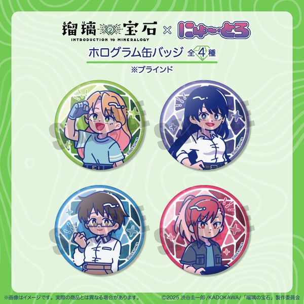 ڗ̕ ɂ`Ƃ zOʃobW y1BOXz