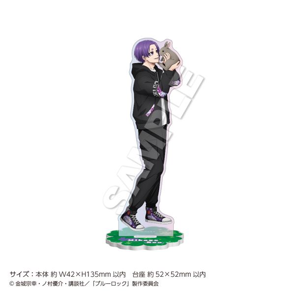 u[bN ANX^h Rabbit e扤