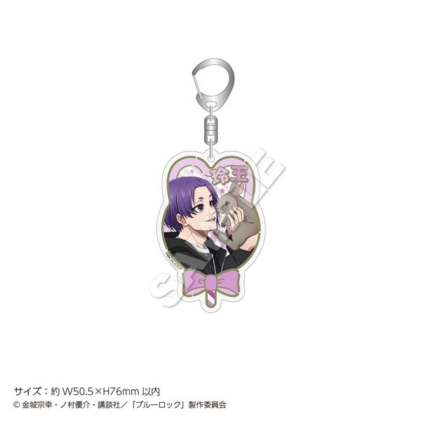 u[bN ANL[z_[ Rabbit e扤