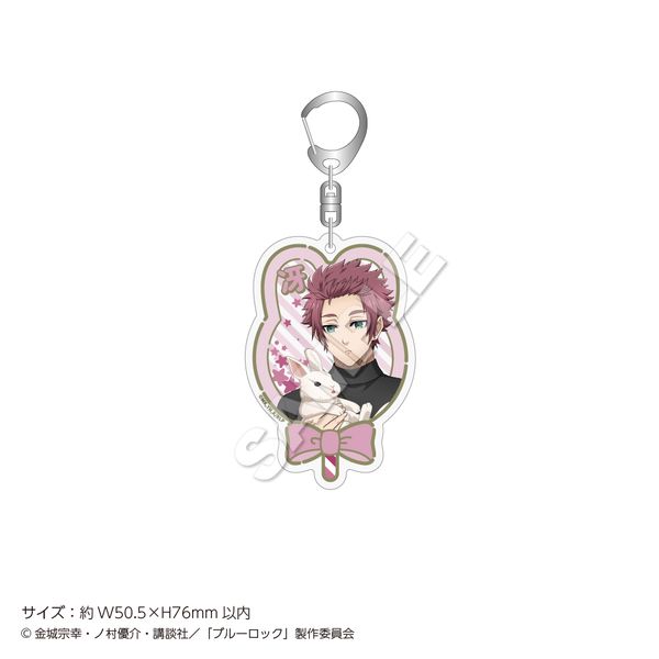 u[bN ANL[z_[ Rabbit t