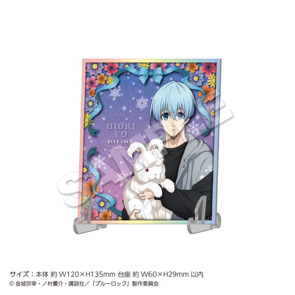 u[bN ANA[g Rabbit XDr