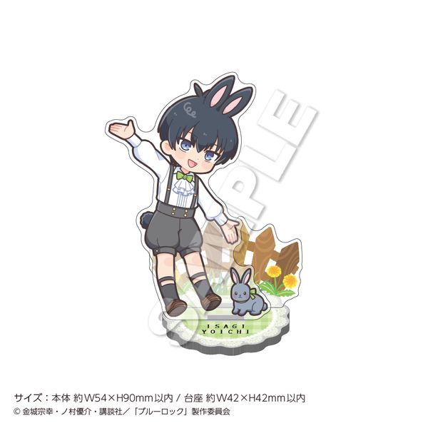 u[bN ANX^hmini Rabbit 