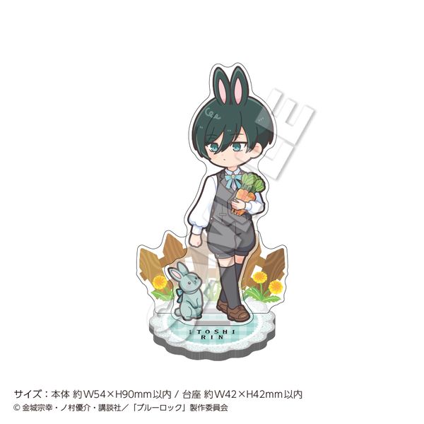 u[bN ANX^hmini Rabbit tz