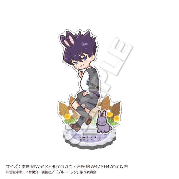 u[bN ANX^hmini Rabbit Gl