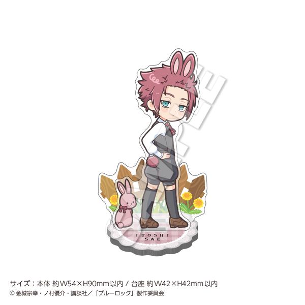 u[bN ANX^hmini Rabbit t